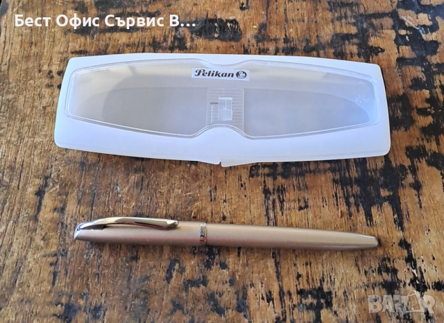 писалка Пеликан Pelikan бежова и сребрист метал в кутия, снимка 4 - Ученически пособия, канцеларски материали - 52217471