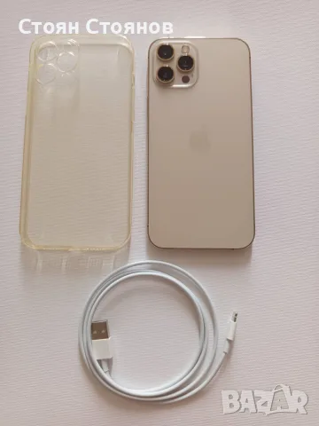 Възможен бартер/Iphone 12 Pro Max Gold 