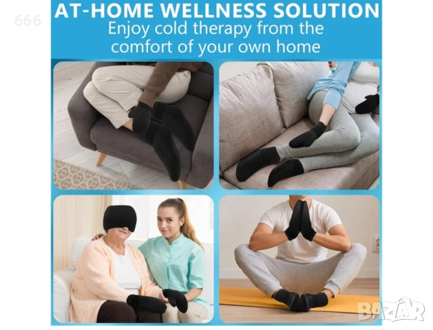 Комплект за студена терапия от Tilcare, снимка 4 - Други стоки за дома - 52910289
