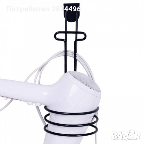 2872 Поставка за сешоар, , снимка 3 - Закачалки - 35763653