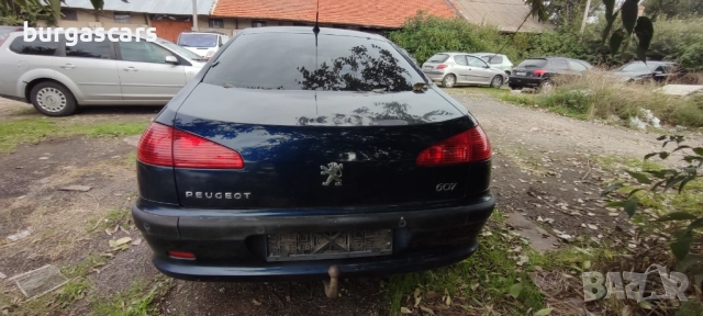 Peugeot 607 2.2HDI - 133к.с. 2003г на части, снимка 6 - Автомобили и джипове - 52041117