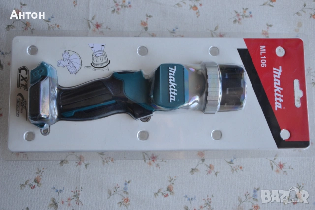 Нов Акумулаторен Фенер Makita DEAML106, 12V CXT