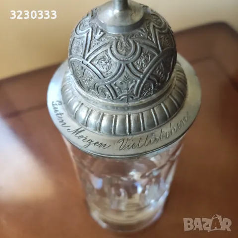 Халби за бира с капак порцеланови немски, снимка 6 - Други - 48375949