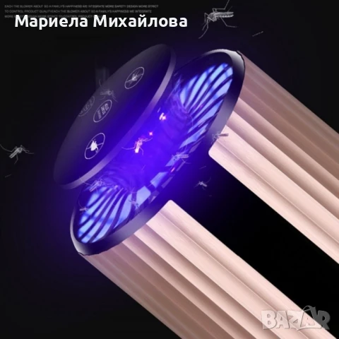 Многофункционално устройство против насекоми и гризачи 3 в 1 , снимка 10 - Други - 50940615
