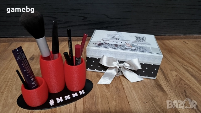 Органайзер за грим аксесоари