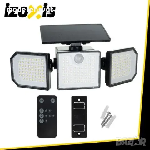 Мощна соларна LED лампа 167 LED 500 lm интелигентно осветление за вашия дом и градина, снимка 4 - Соларни лампи - 55903019