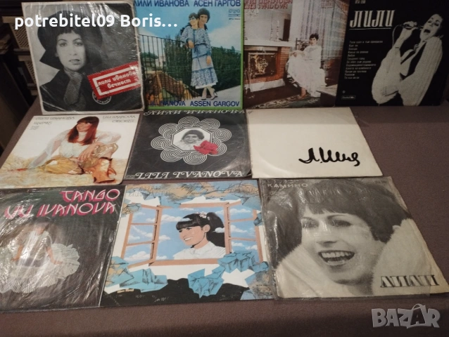Грамофонни плочи, снимка 9 - Грамофонни плочи - 53192628