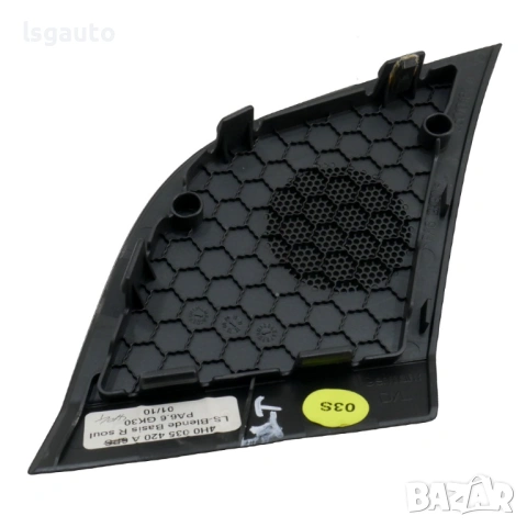 Дясна лайсна табло AUDI  A8 (D4, 4H) 2010-2017 ID: 158583, снимка 2 - Части - 53870011