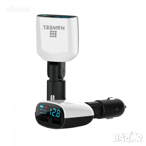 Зарядно за запалка HAWEEL 3.4A двоен USB порт LED дисплей с въртяща се глава, снимка 7 - Аксесоари и консумативи - 36283014
