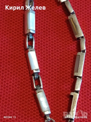 Сребърна гривна тип Кламер с Седеф подходящ аксесоар за ежедневието 52608, снимка 4 - Гривни - 53044781