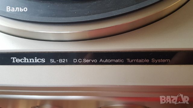 Technics SL-B-21, снимка 5 - Грамофони - 44469336
