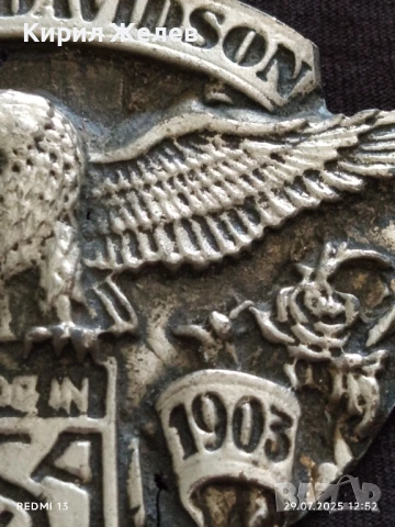 КАТАРАМА за КОЛАН с Лого HARLEY - DAVIDSON много красива релефна 15607, снимка 3 - Колани - 51178126