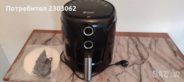 Air Fryer S Max Germany TTAF-350 M, снимка 7 - Уреди за готвене на пара - 48651350
