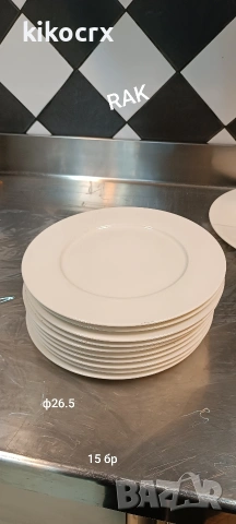 Професионални чинии RAK, Villeroy & Boch, GÜRAL, Kütahya, снимка 15 - Обзавеждане за заведение - 53331615