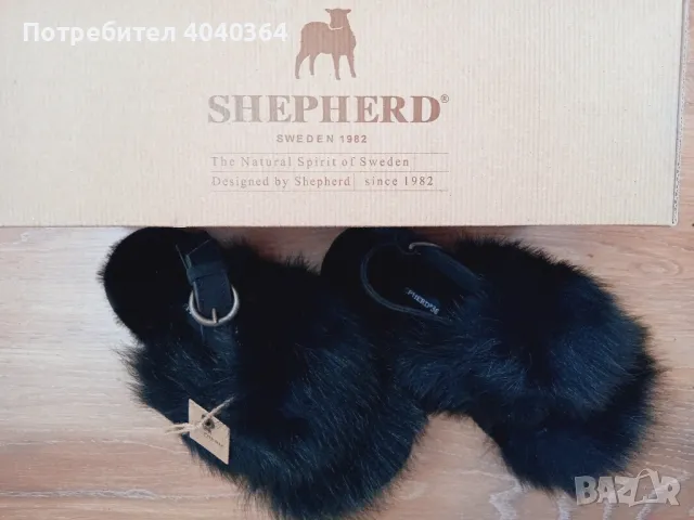 SHEPHERD  сандали естествена кожа 