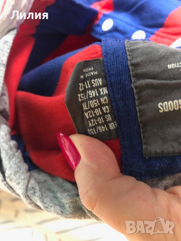 Дънки и памучен поло-шърт с дълъг ръкав, за момче 152, снимка 17 - Детски анцузи и суичери - 51525707