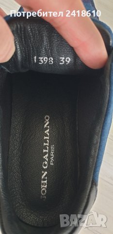 JOHN GALLIANO Paris Leather Sneakers Womens Size 39- 25см НОВО! ОРИГИНАЛ! Дамски Сникърси ЕСТЕСТВЕНА, снимка 12 - Кецове - 44181748