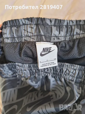 мъжки шорти на Nike , снимка 3 - Спортни дрехи, екипи - 56127042