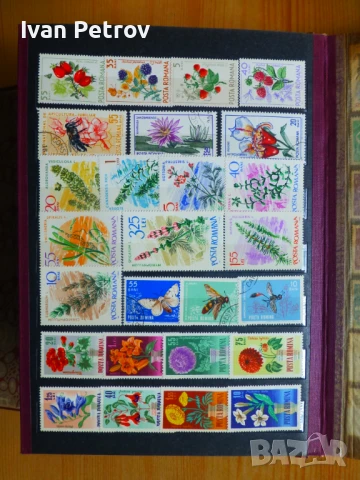 Продавам серии пощенски марки „Животни и растения“, снимка 2 - Филателия - 50960831