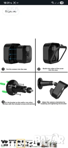 2бр стойки за камери , снимка 6 - Друга електроника - 53235194