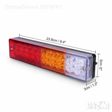 ЛЕД LED стопове за камион платформа ремарке бус 12/24V, снимка 3 - Аксесоари и консумативи - 38598712