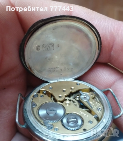 Eterna 84 царска Русия , снимка 6 - Антикварни и старинни предмети - 53757075