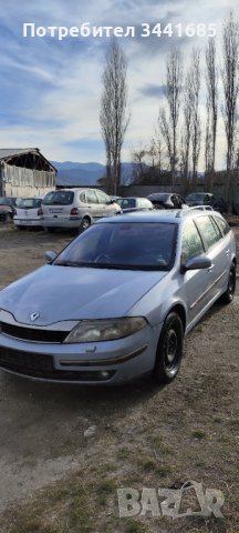 Рено Лагуна 2 , 2.2 дци 150 к.с., снимка 10 - Части - 44228678