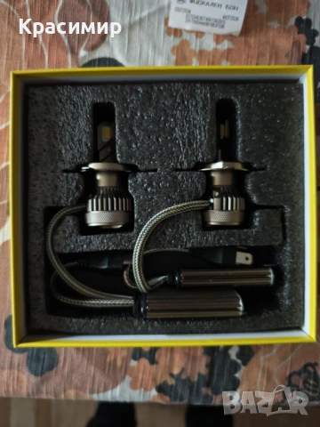 Автомобилни LED крушки H4 с вентилатор , снимка 3 - Аксесоари и консумативи - 53427468
