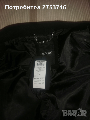 Ново мъжко палто XL, снимка 4 - Палта - 36170089