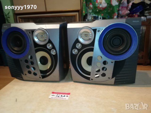 PHILIPS FWB-M777/00 SPEAKER SYSTEM 1302222002, снимка 7 - Тонколони - 35777655