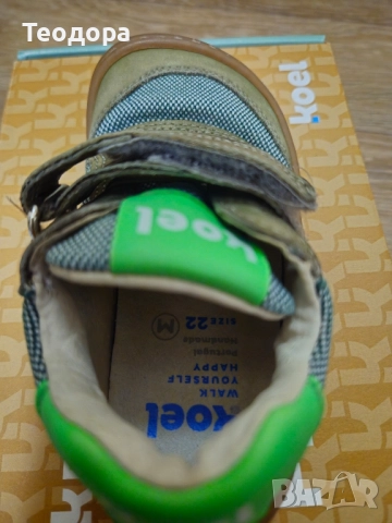 Детски боси обувки KOEL Dylan II Textile Olive , снимка 3 - Детски обувки - 51987076