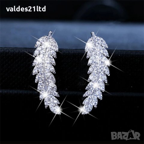 Секси обици