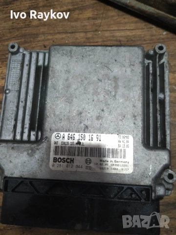 двигател компютър mercedes w211 2.2 cdi , 6461501691 , A6461501691 