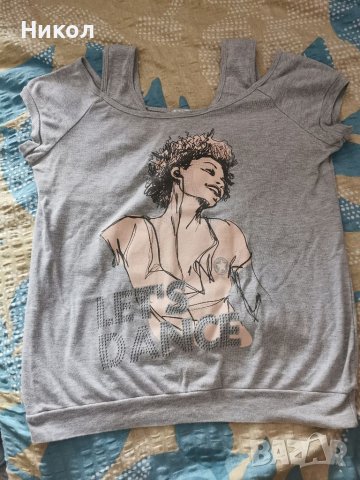 Сива дамска тениска 