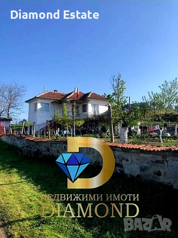 Двуетажна къща в село Княжево, обл. Хасково