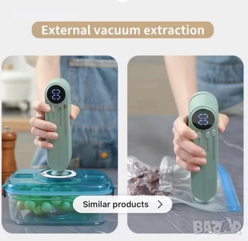 Преносим вакуумен уред 3 в 1 за твърди и течни храни, снимка 2 - Друга електроника - 51962630