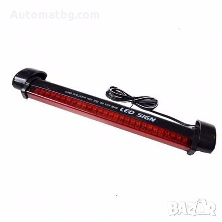 Трети стоп Automat, Универсален, 24 диода, 12V, снимка 2 - Аксесоари и консумативи - 34475814