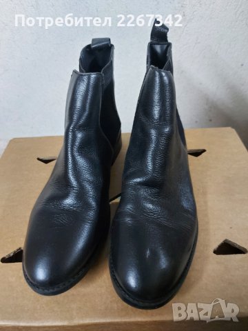 Мъжки обувки 