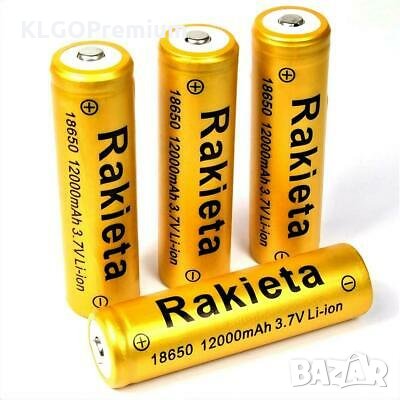 Двойно зарядно за батерии батерия 18650 3.7v зареждачка, снимка 4 - Друга електроника - 35678646