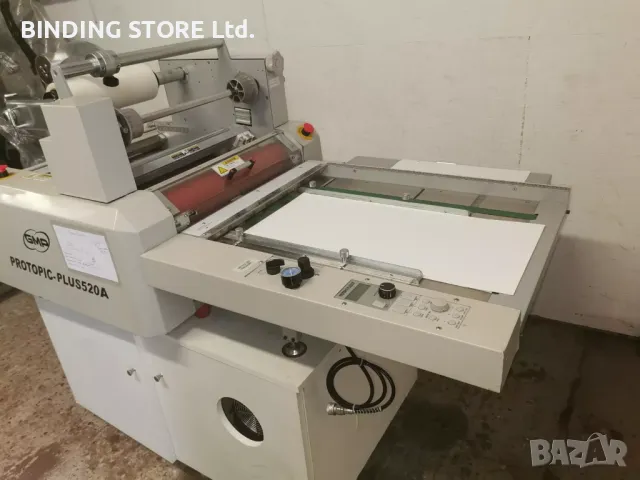 Едностранен ролков ламинатор GMP Protopic Plus 520 А - /пневматичен/, снимка 3 - Други машини и части - 47990396