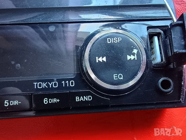 Панел за авторадио/cd-Blaupunkt модел: TOKYO 110, снимка 2 - Други - 52769371