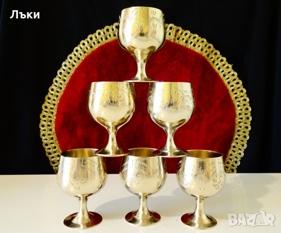 Английски чаши никелово сребро за ракия,коняк. , снимка 1 - Антикварни и старинни предмети - 34568936