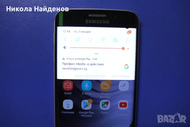 Samsung Galaxy S6 edge 140 лв., снимка 3 - Samsung - 47765892