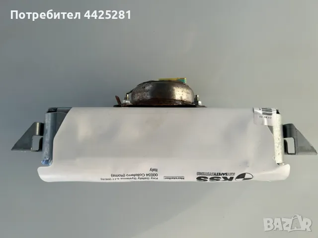 ARB пасажер Airbag Audi A4 b8, Audi a5, Audi Q5 мод 2007-2015 г. #013S, снимка 2 - Части - 49636227