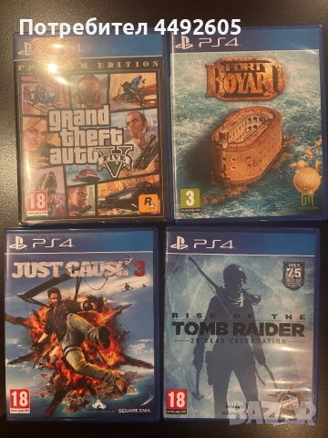  PlayStation 4 Slim 500GB, снимка 6 - PlayStation конзоли - 52346552