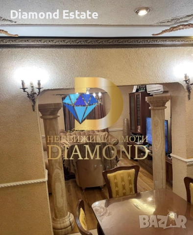 Къща в село Сталево, обл. Хасково, снимка 8 - Къщи - 49076554