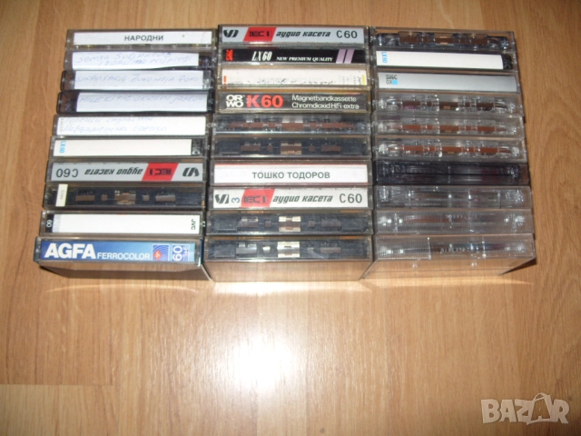 Аудио касети - 305 броя за 300лв, снимка 11 - Аудио касети - 52265391