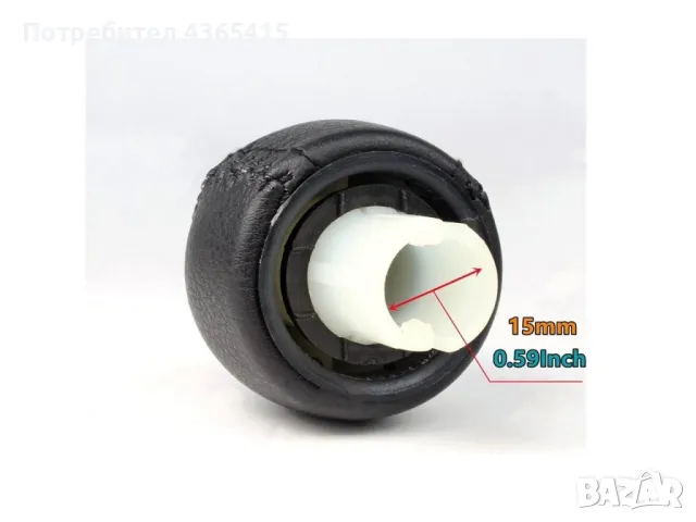 Топка за скоростен лост за Alfa Romeo 156 (1996-2007) Автоматик - 156037823, снимка 4 - Части - 49285609