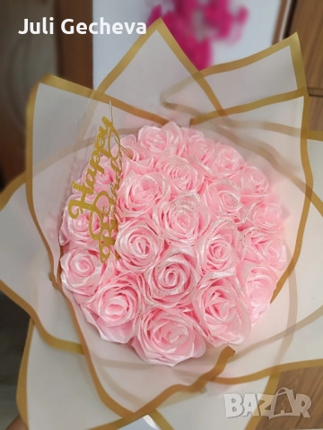 Подаръци за всеки повод!, снимка 17 - Подаръци за жени - 50414175