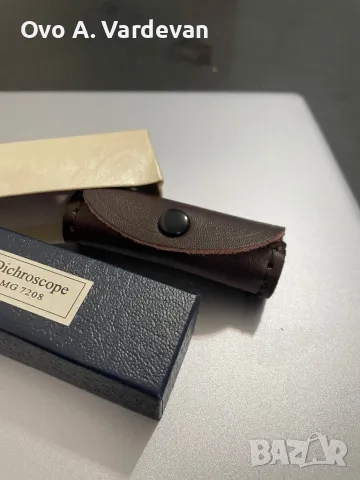 Комплект оборудване за бижута и камъни, снимка 8 - Бижутерийни комплекти - 49238828